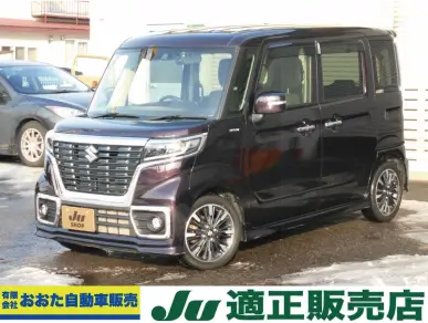 有限会社おおた自動車販売